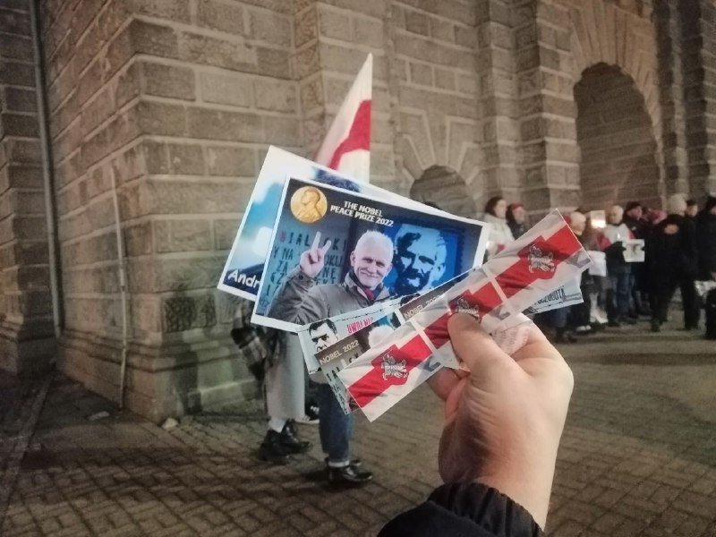 Фото: telegram-politics.com