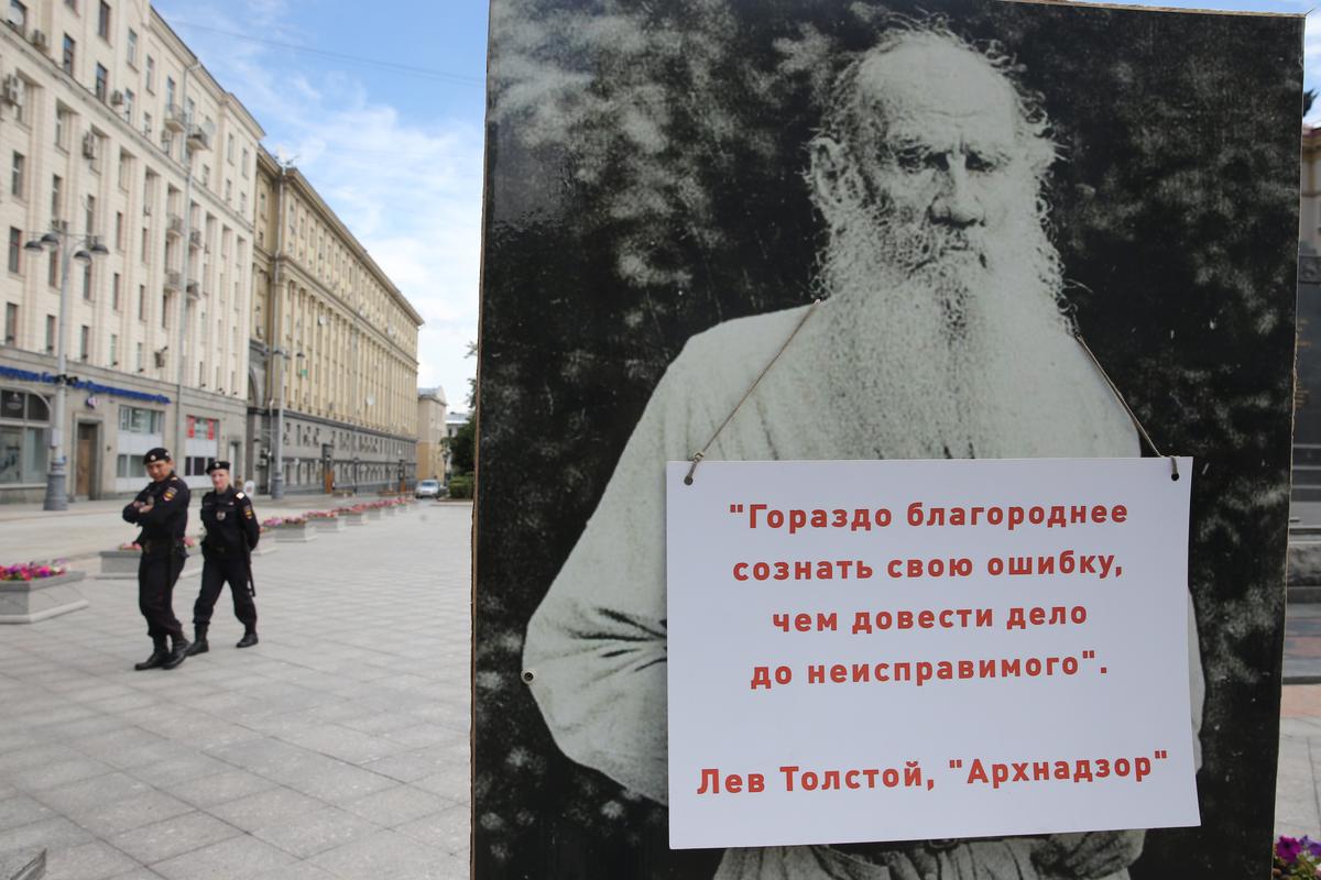 Фото: Артем Геодакян / ИТАР-ТАСС