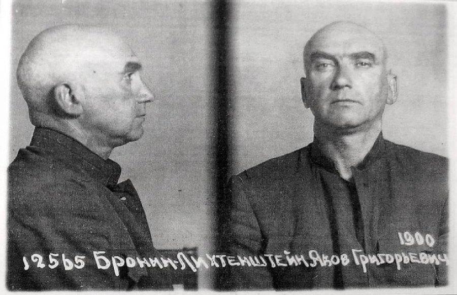 Яков Бронин. Фото: gulagmuseum.org