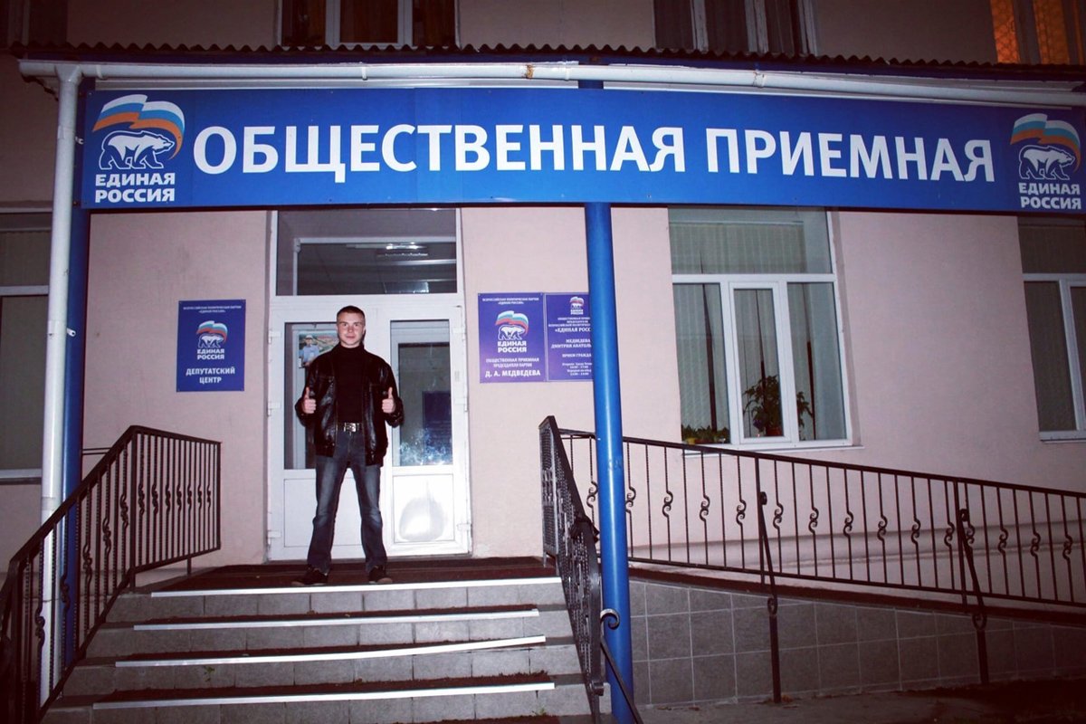 Александр Дурынин. Фото: соцсети