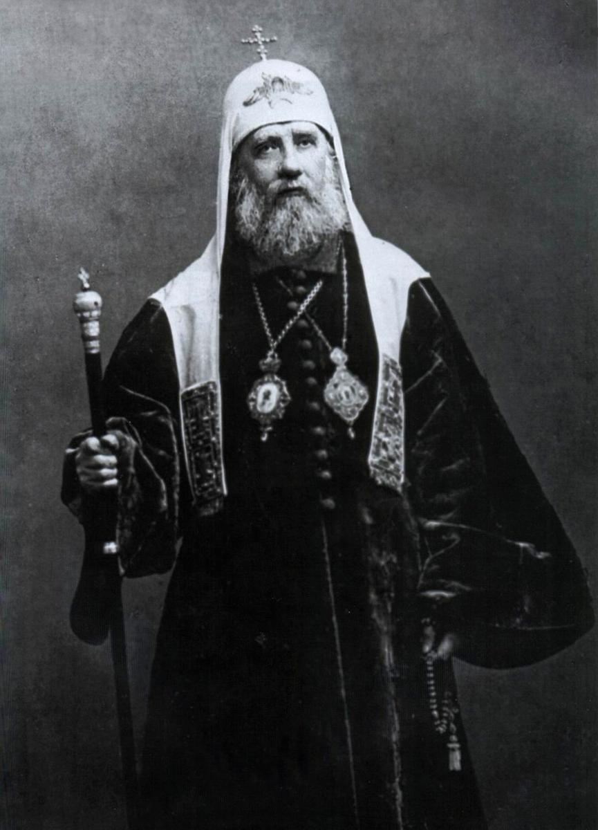 Патриарх Тихон (Беллавин). Фото: википедия