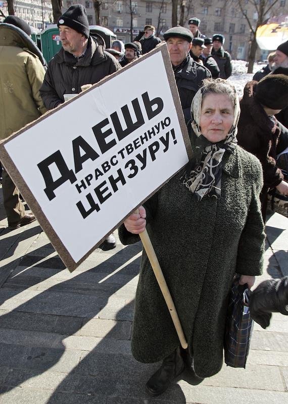 Фото: Сергей Михеев / Коммерсантъ
