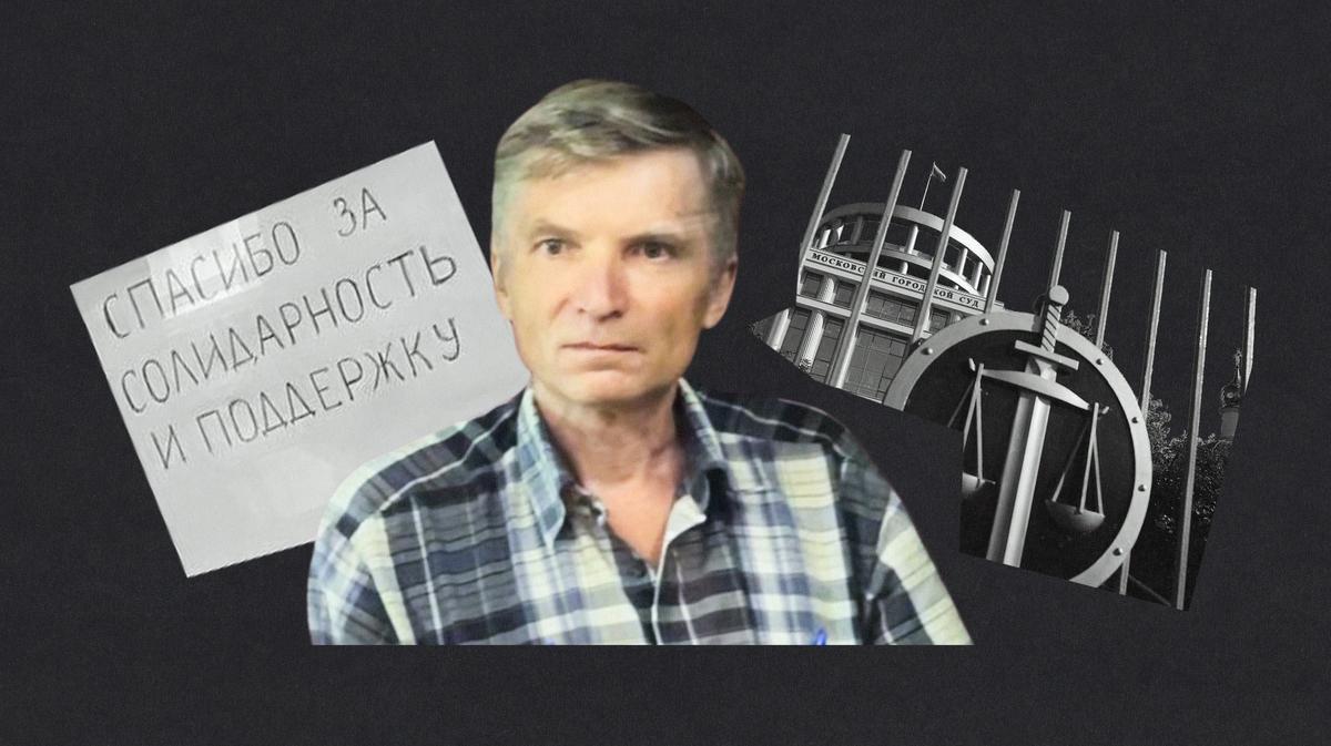 «Смягчение» приговора Горинову оказалось не менее жестоким, чем приговор