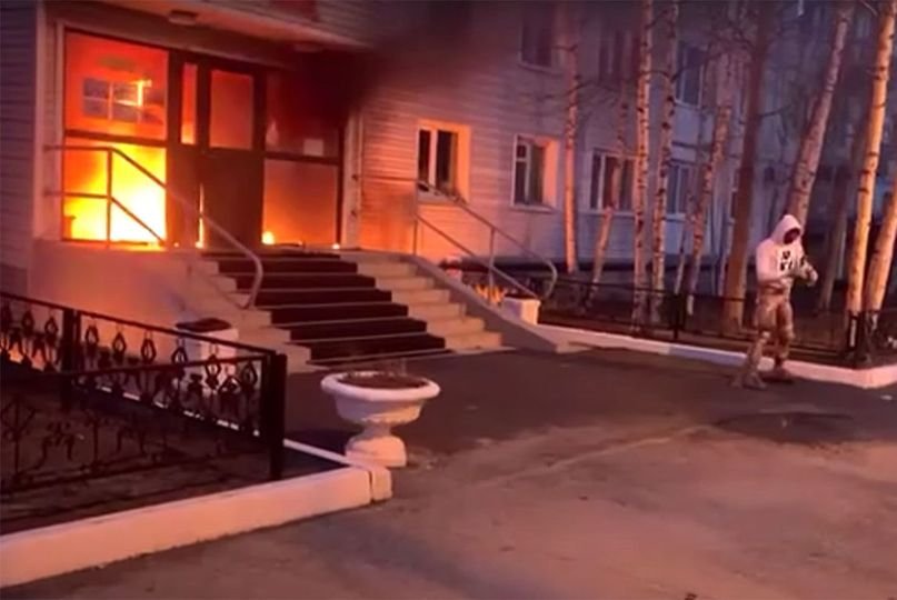 Поджог военкомата в Нижневартовске. Фото: соцсети
