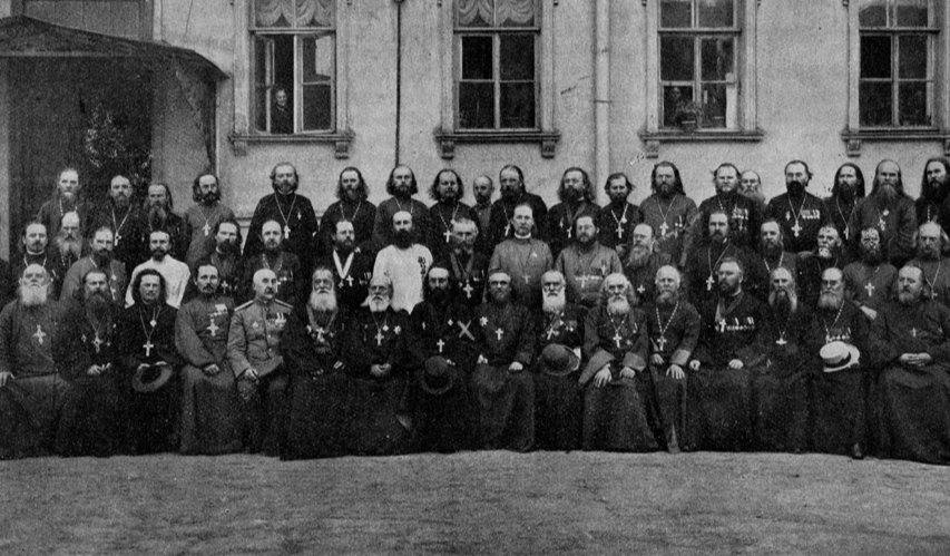 1-й всероссийский съезд военного и морского духовенства в Петербурге. Фото: архив