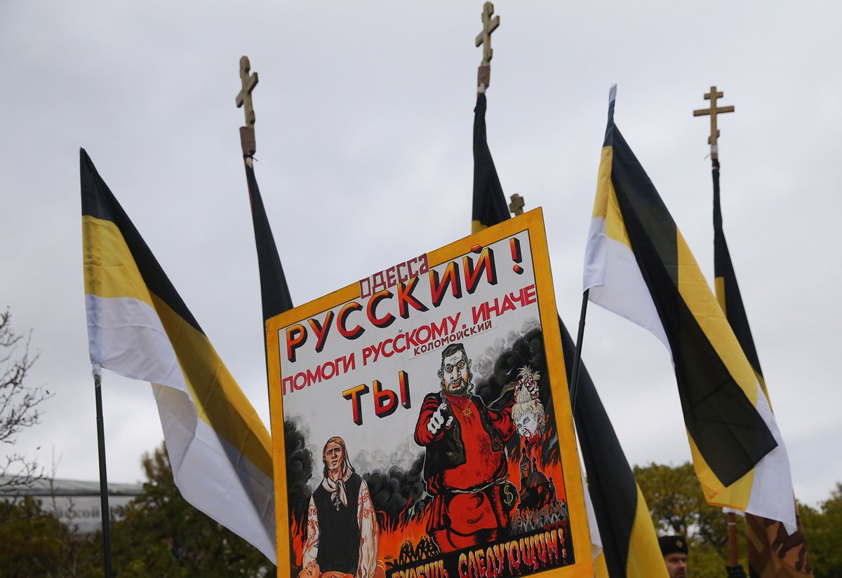 Митинг в поддержку «Новороссии» в Москве. Фото: Антон Новодережкин / ТАСС