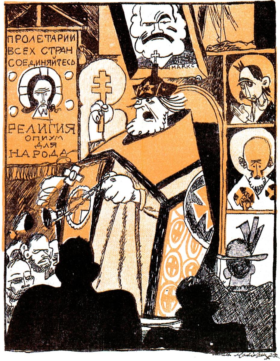 Карикатура на «красную церковь». Фото: википедия