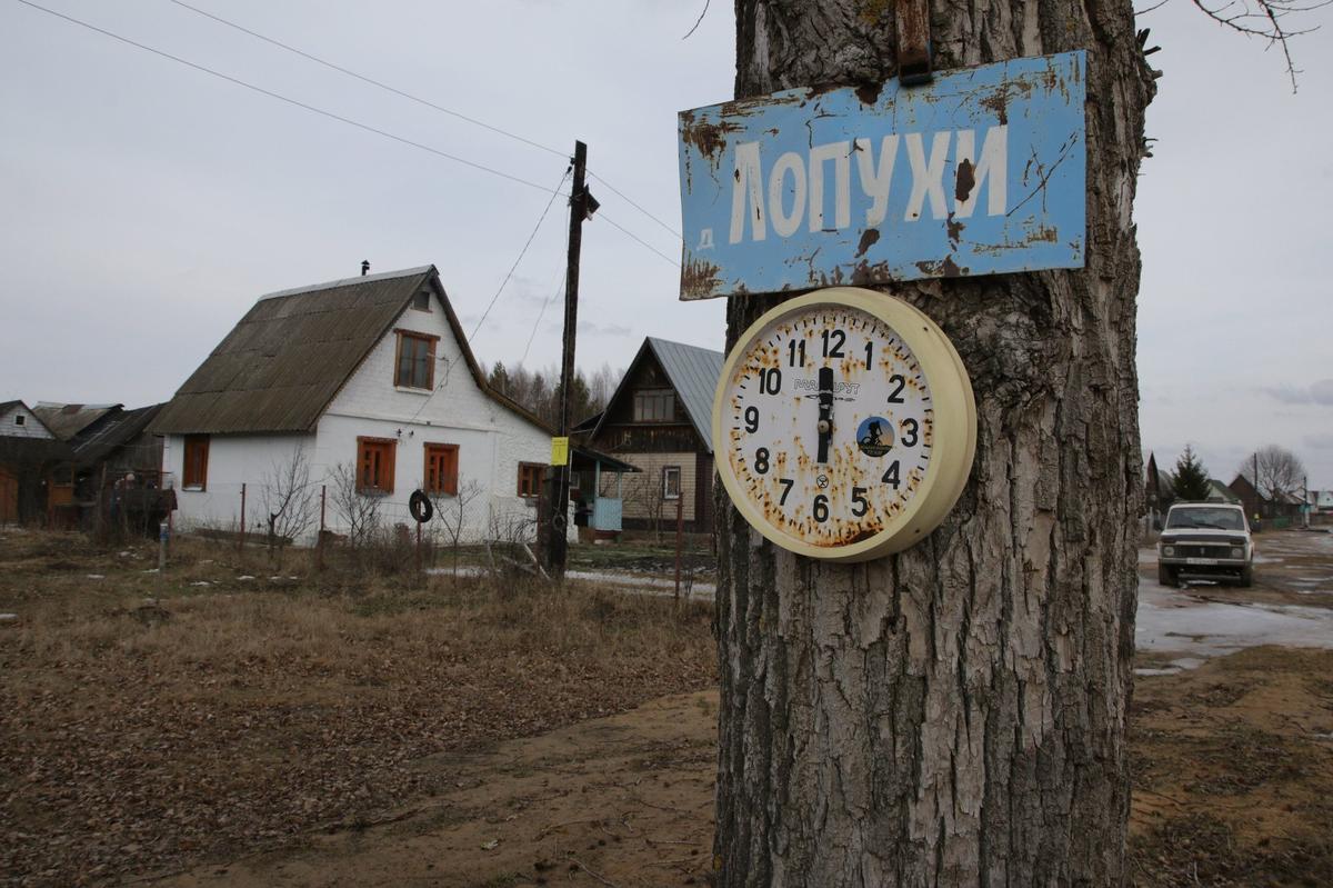 Деревня Лопухи, вблизи которой были обнаружены останки Дорофеева и Левченко. Фото: Светлана Виданова / «Новая газета»