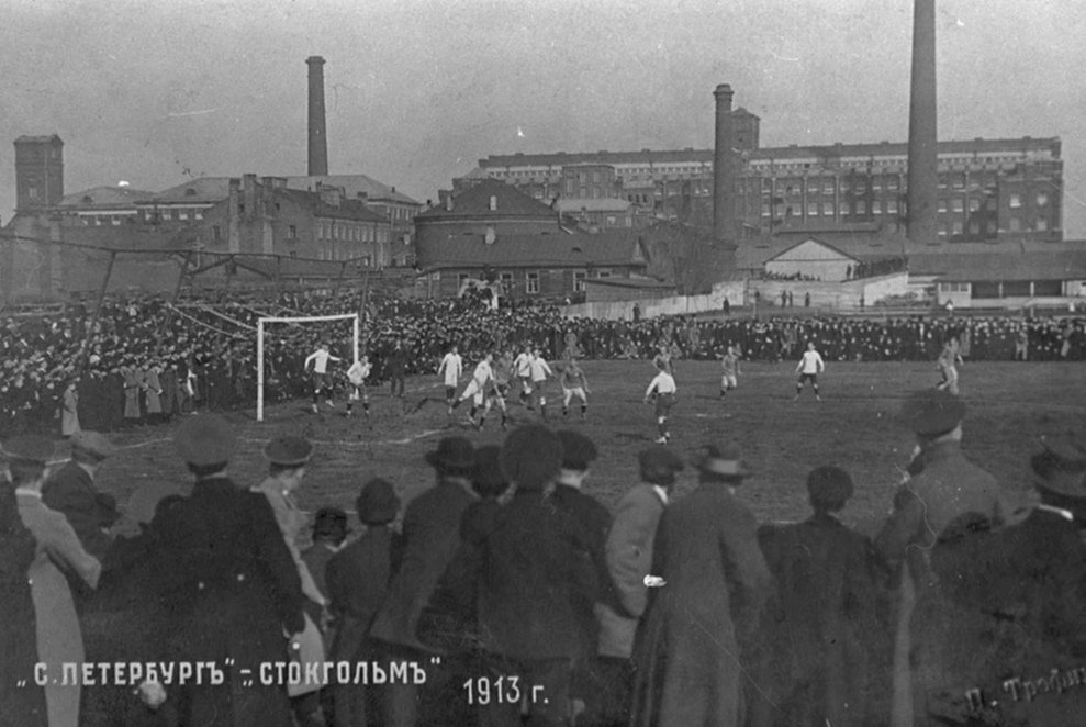Матч сборных команд Санкт-Петербурга и Стокгольма. Санкт-Петербург, апрель-май 1913 года. Фото: соцсети