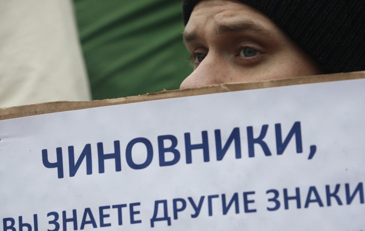 Фото: ITAR-TASS