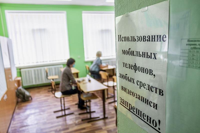 Фото: Алексей Шипов / Коммерсантъ