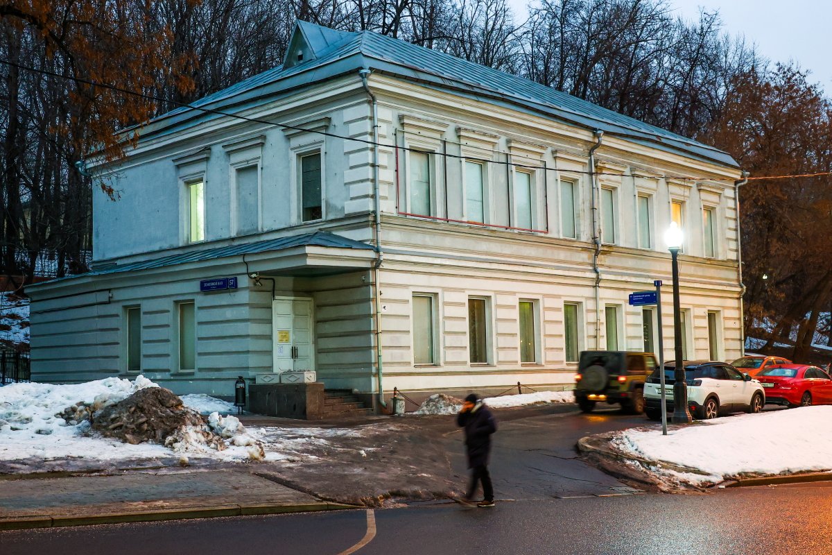 Особняк, занимаемый Сахаровским центром. Фото: Валерий Шарифулин / ТАСС