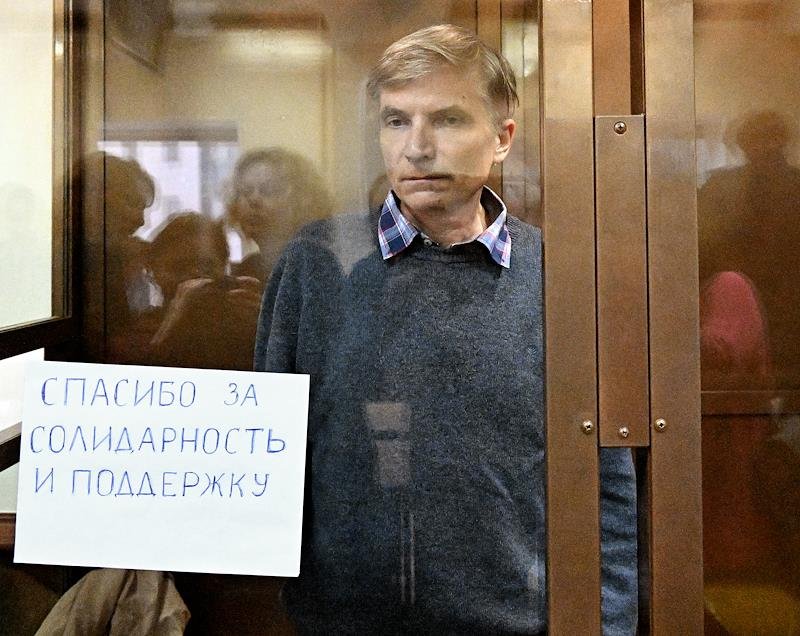 Алексей Горинов в зале суда. Фото: Иван Водопьянов / Коммерсантъ
